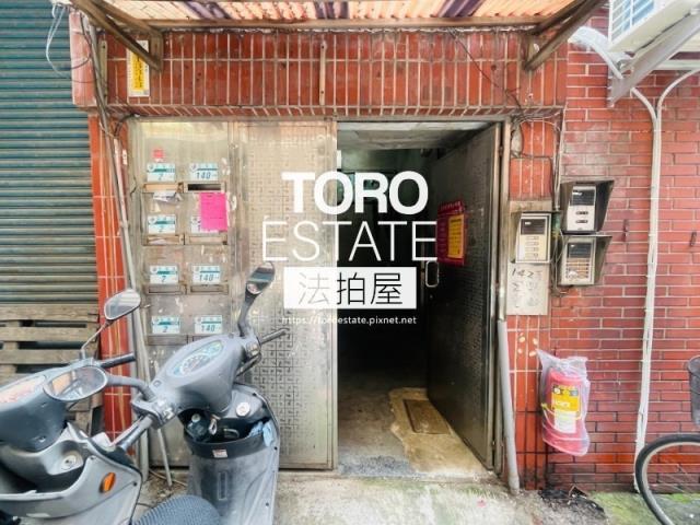 新北蘆洲公寓法拍-1