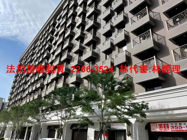 桃園桃園區大樓拍賣-0