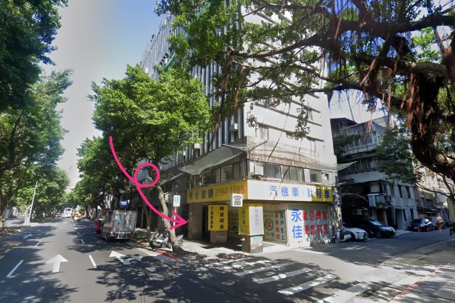 台北中正區法拍店面-1