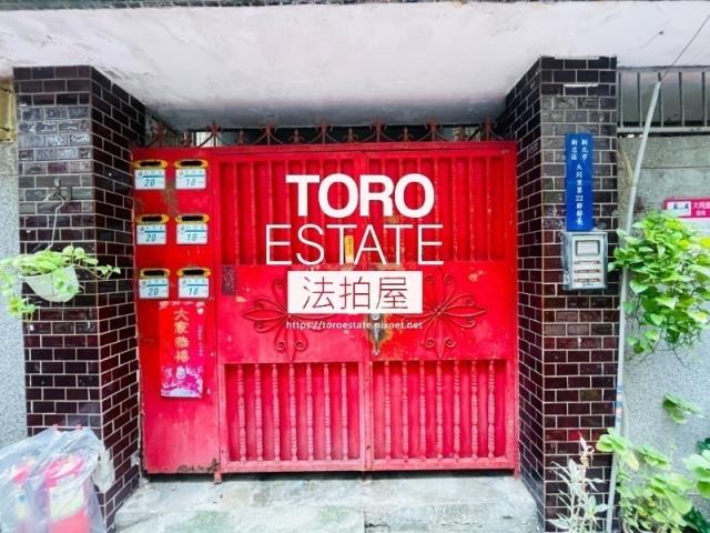 新北新店拍賣公寓-1