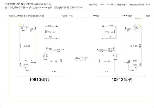 北投法拍別墅-8