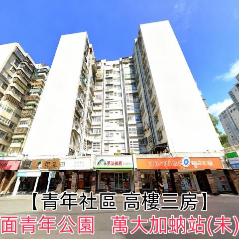 萬華大樓法拍-0