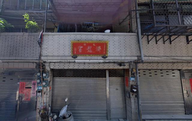 板橋拍賣透天-0