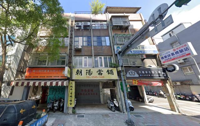 松山法拍公寓-0