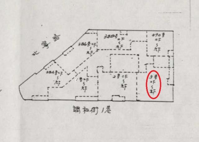 基隆華廈法拍-2
