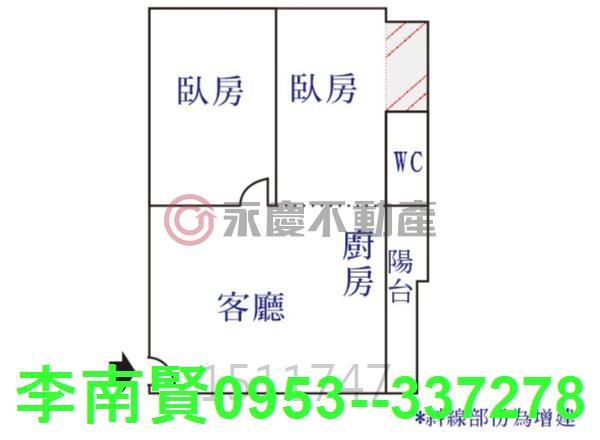 台南北區華廈-12