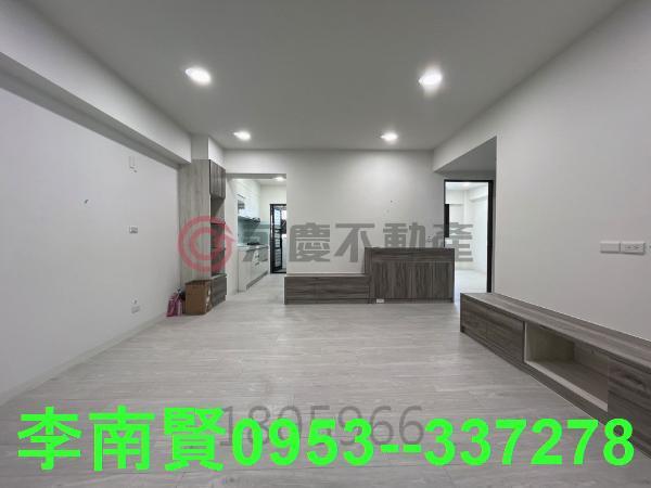 土地廠房工業地農地建地別墅豪宅透天大樓公寓套房