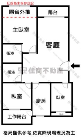 高雄苓雅大樓-14