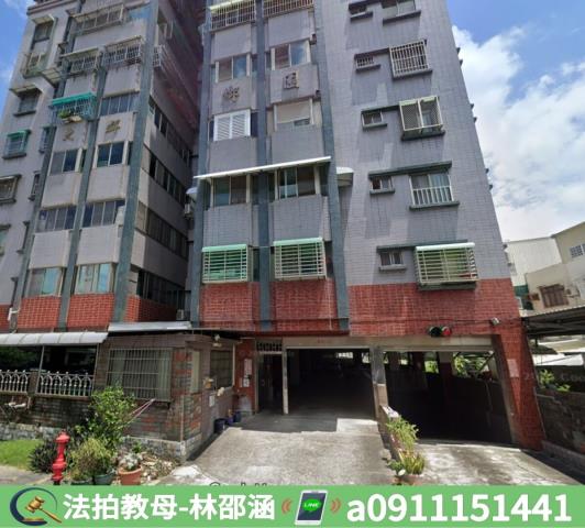 台南永康法拍大樓-3