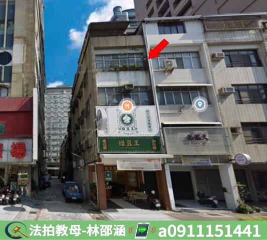 高雄苓雅透天法拍-2