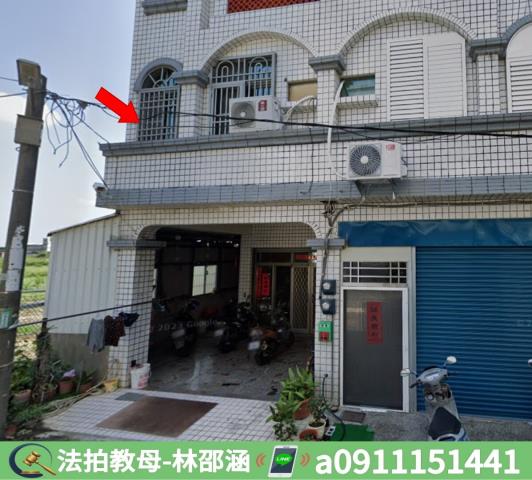 台南將軍法拍透天-3