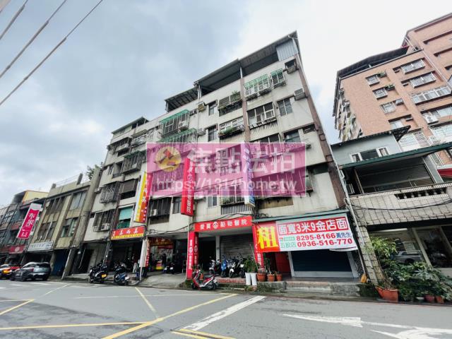 五股法拍公寓-1