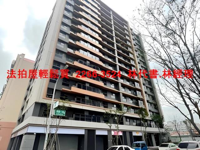 桃園區法拍大樓-0