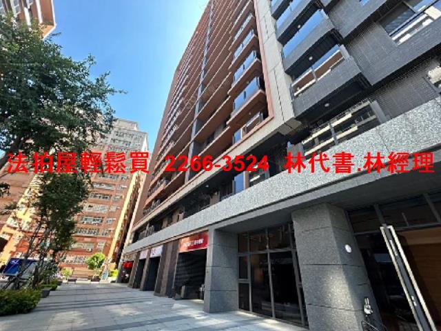 桃園區法拍大樓-1