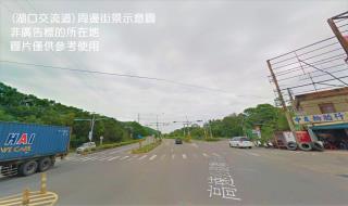 新北大桃園新竹鋼構RC工業區汙水廠登碼頭天車丁建