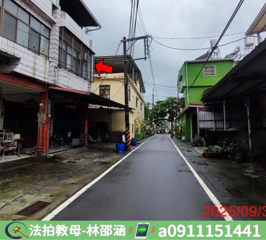 高樹透天法拍-4