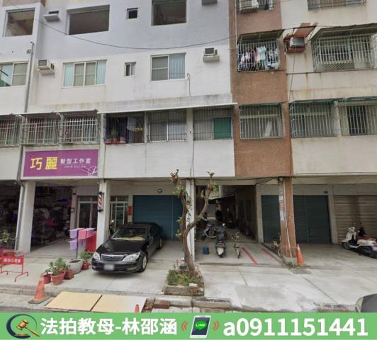 三民區法拍公寓-3
