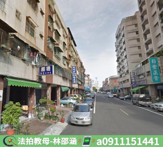 三民區法拍公寓-5