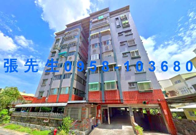 台南市永康區龍埔街552號2樓之2台中法拍代標永康火車站三房