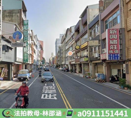 台南法拍透天-4