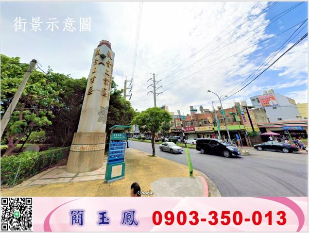 桃園廠房-0