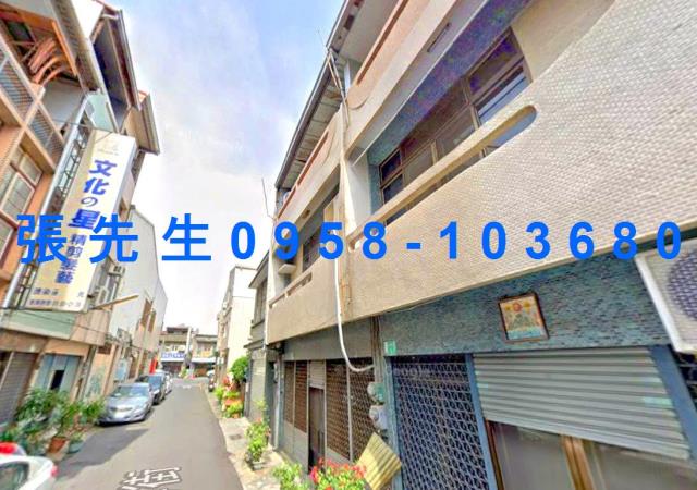 台南市新營區仁壽街5號台中法拍代標鐵道文化區透天