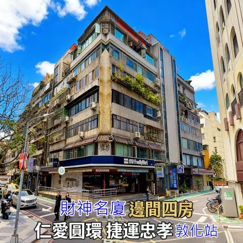 台北大樓法拍-0