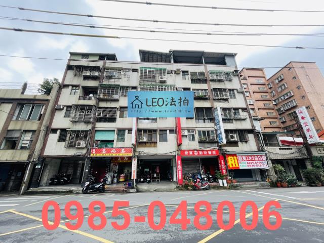 新北拍賣公寓-0