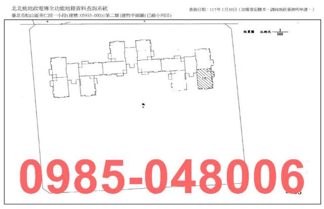 台北松山大樓法拍-6