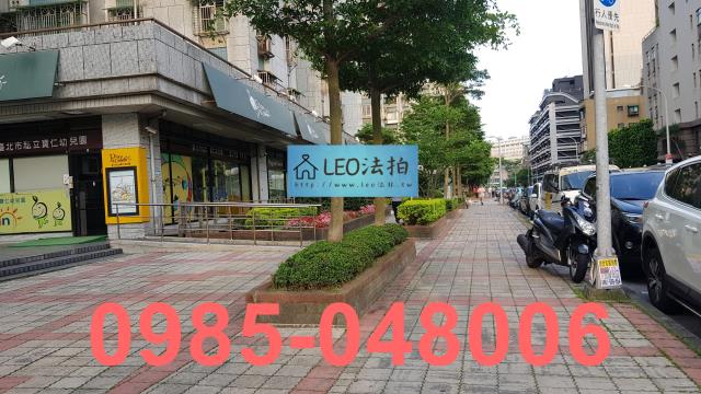 台北松山大樓法拍-2