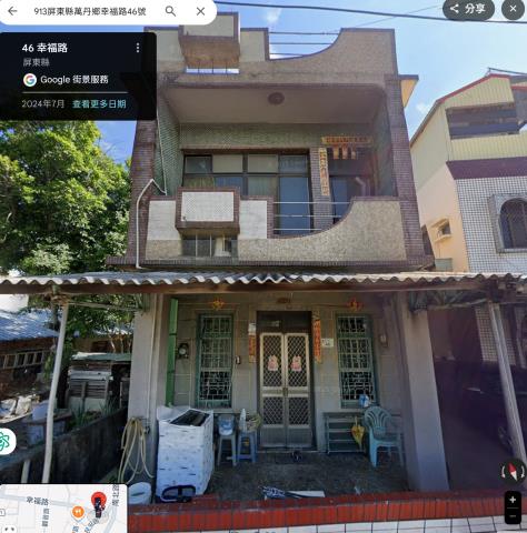 屏東萬丹透天拍賣-3