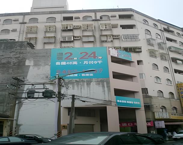 基隆中正區法拍大樓-3