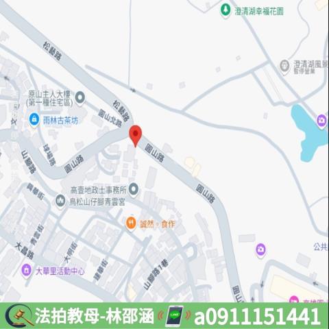 高雄鳥松大樓法拍-6