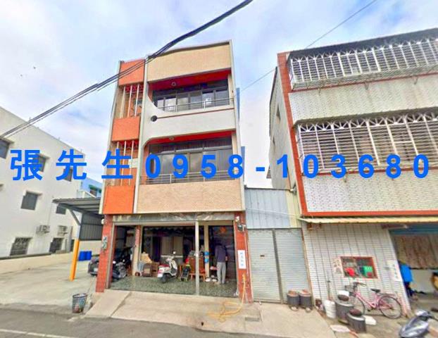 雲林縣莿桐鄉埔子77之1號台中法拍代標莿桐國小邊間透天