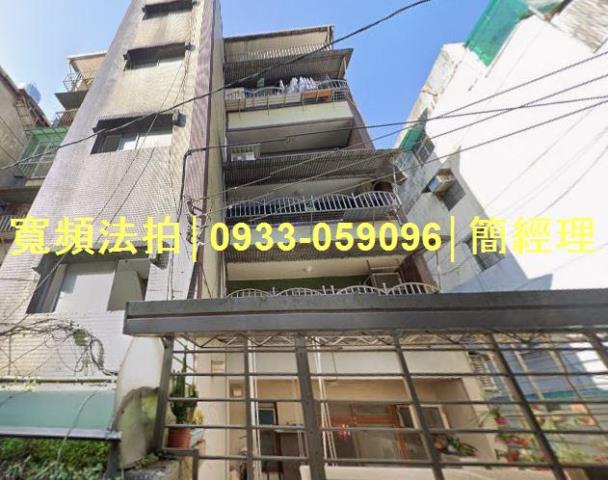 專業法拍代標推薦寬頻房訊簡經理基隆市七堵區祟信街