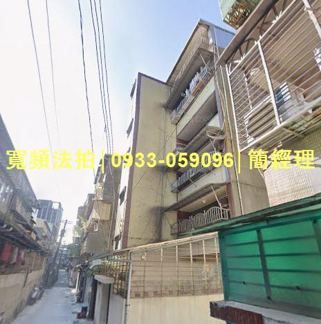 七堵公寓拍賣-2
