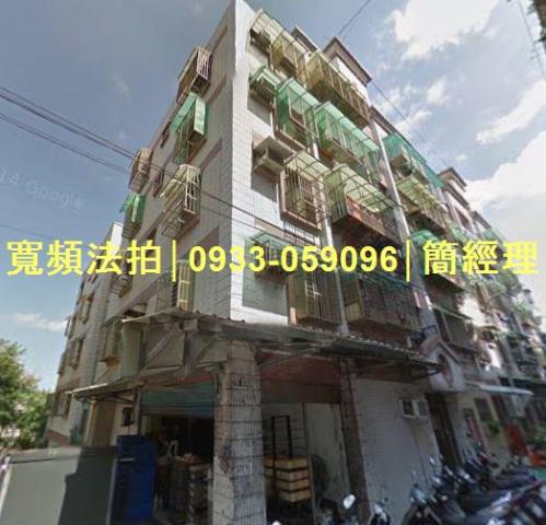 專業法拍代標推薦寬頻房訊簡經理基隆市中正區新豐街