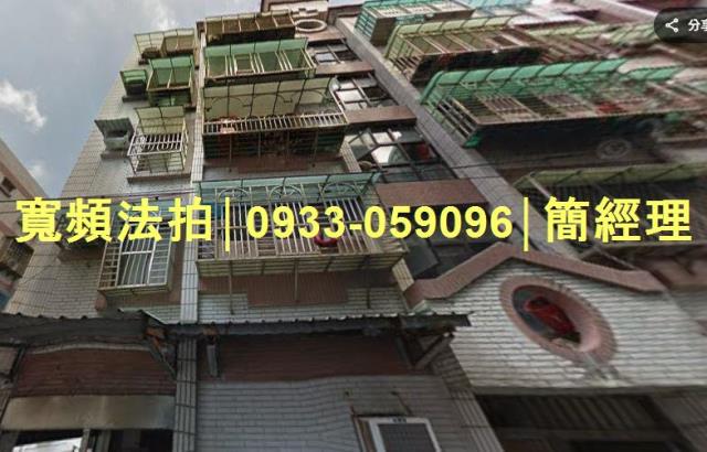 中正區公寓法拍-2