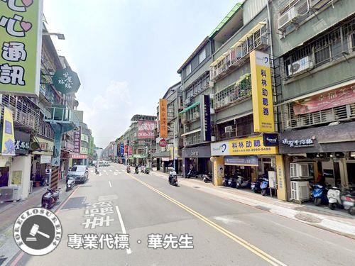 新北法拍公寓-4