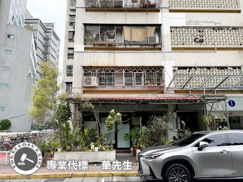 台北大安區大樓法拍-3