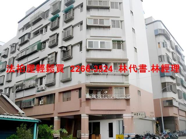 桃園桃園區法拍華廈-3