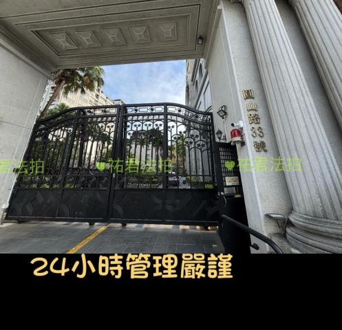 高雄鳥松大樓法拍-3