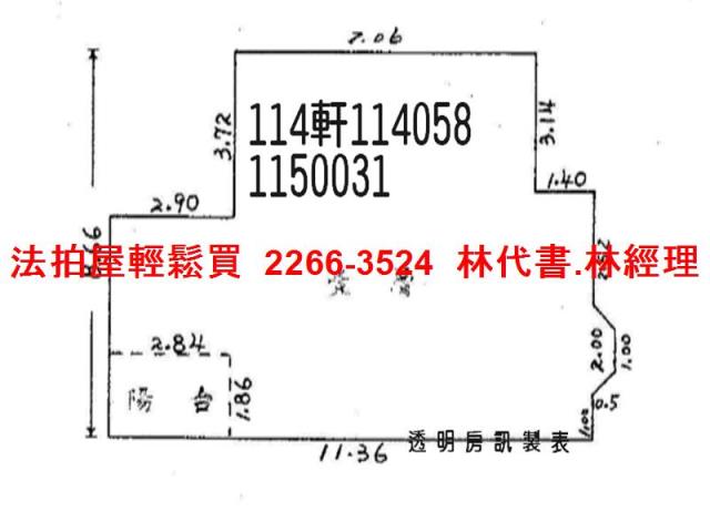 桃園蘆竹大樓法拍-13