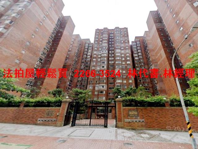 桃園蘆竹大樓法拍-0