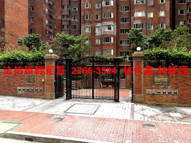 桃園蘆竹大樓法拍-1