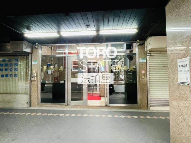 中正區華廈法拍-1