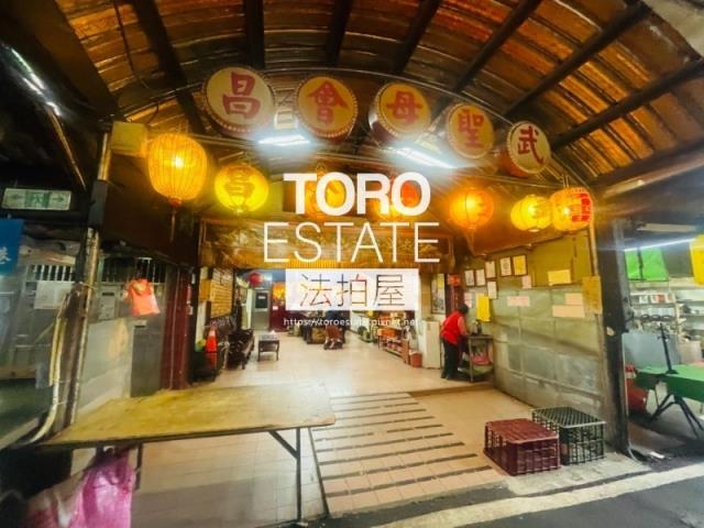 松山公寓法拍-1