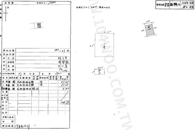 台中透天法拍-1