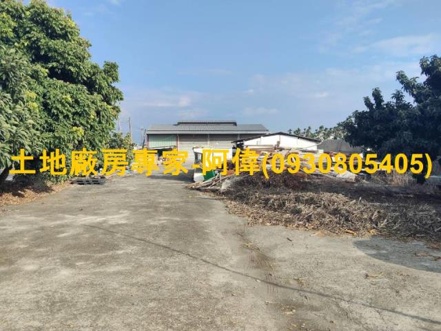 九如鄉大面寬大腹地農地廠房744坪出售