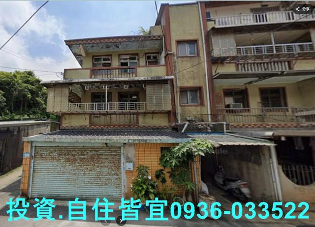 新北瑞芳法拍公寓-0